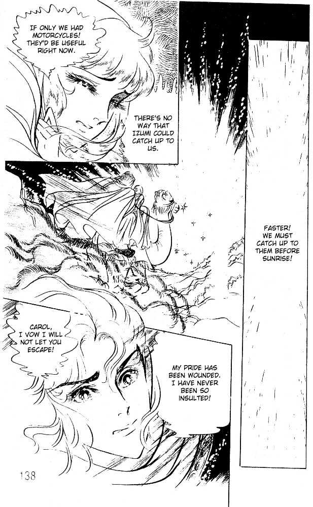 Ouke no Monshou Chapter 48 page 25 - Chapter 48