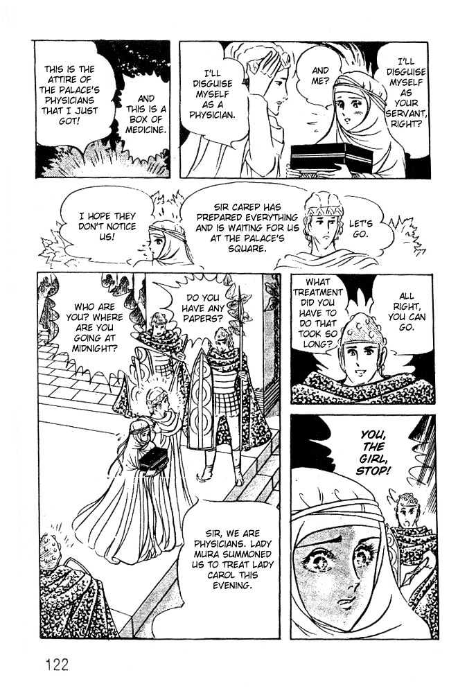 Ouke no Monshou Chapter 48 page 9 - Chapter 48