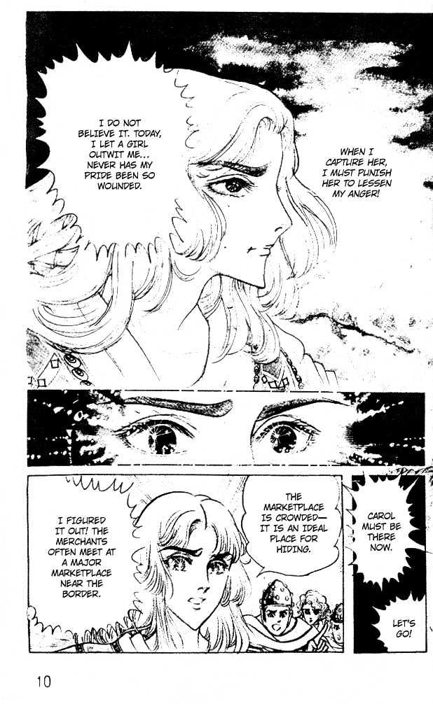 Ouke no Monshou Chapter 49 page 10 - Chapter 49