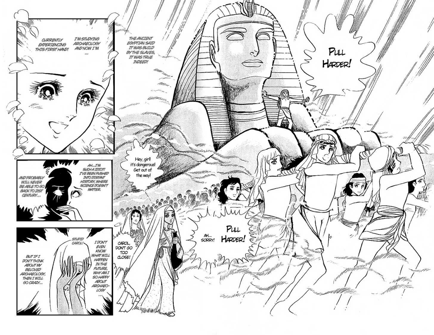 Ouke no Monshou Chapter 5 page 24 - Chapter 5