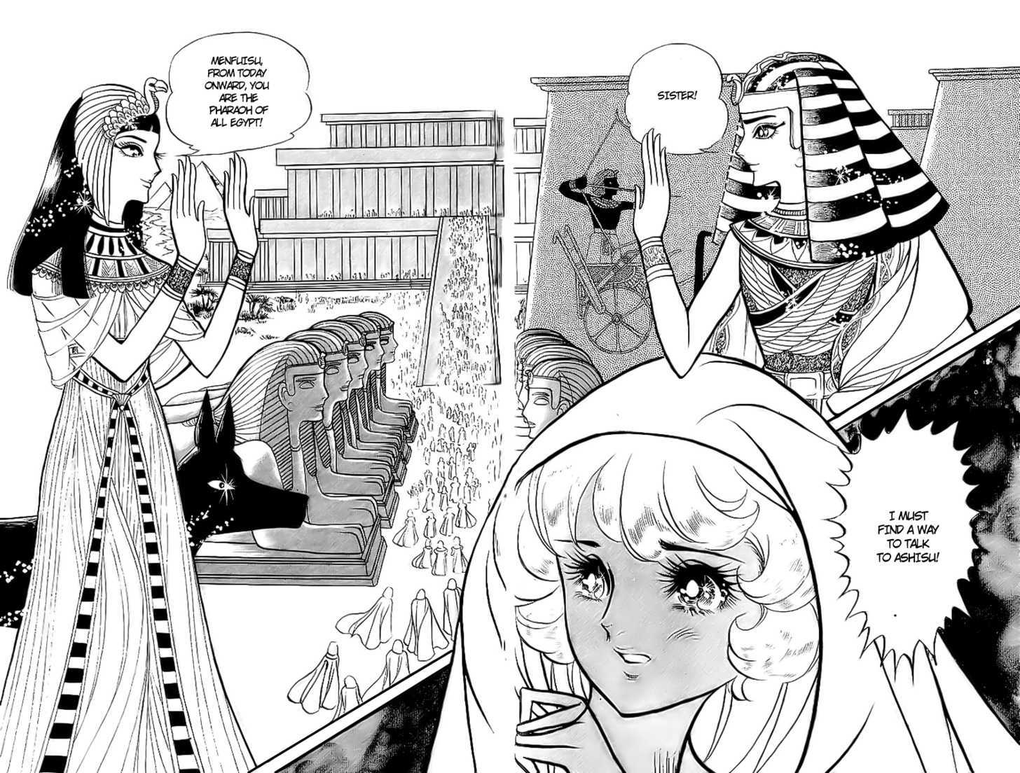 Ouke no Monshou Chapter 5 page 33 - Chapter 5