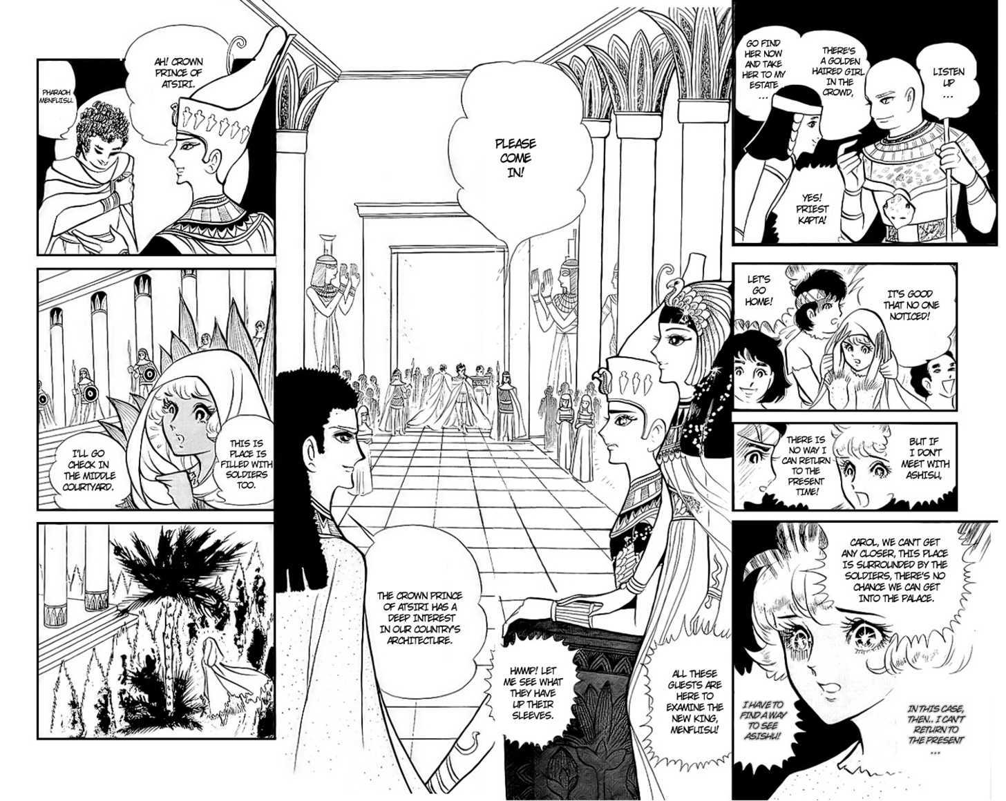 Ouke no Monshou Chapter 5 page 36 - Chapter 5