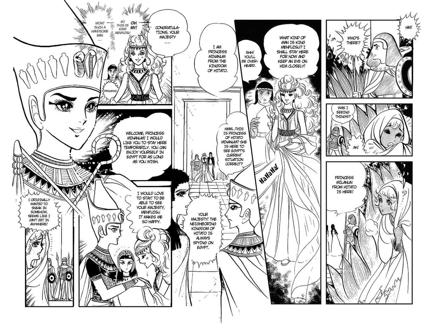 Ouke no Monshou Chapter 5 page 37 - Chapter 5