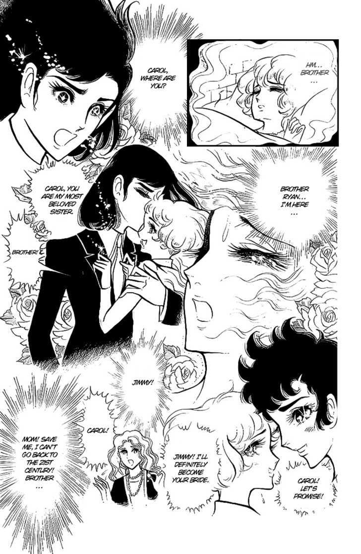 Ouke no Monshou Chapter 5 page 39 - Chapter 5