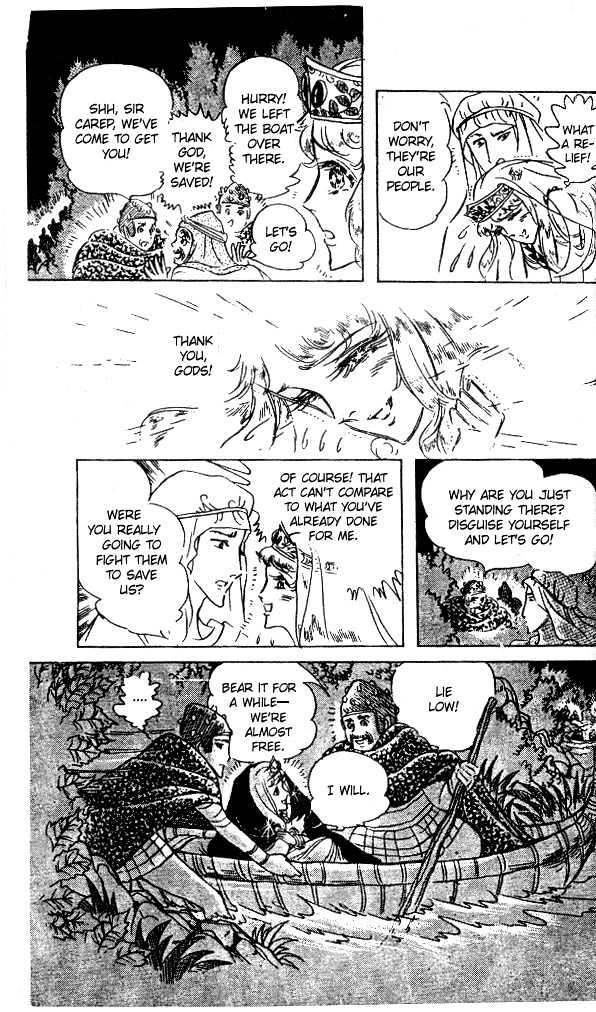 Ouke no Monshou Chapter 50 page 28 - Chapter 50