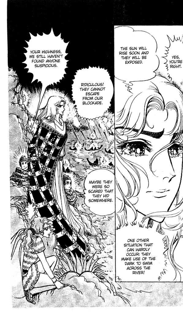 Ouke no Monshou Chapter 50 page 30 - Chapter 50