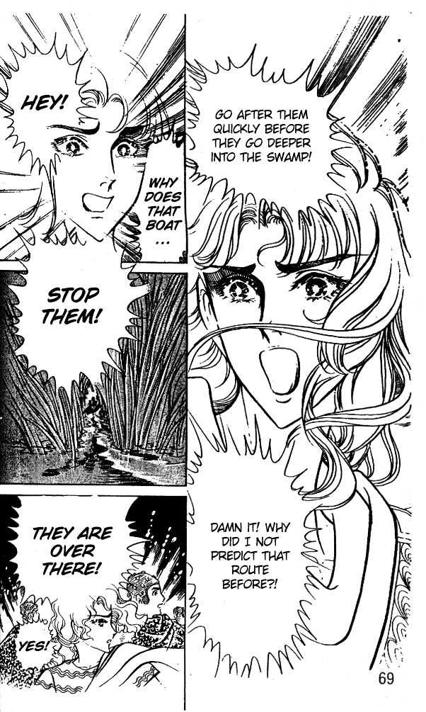 Ouke no Monshou Chapter 50 page 35 - Chapter 50
