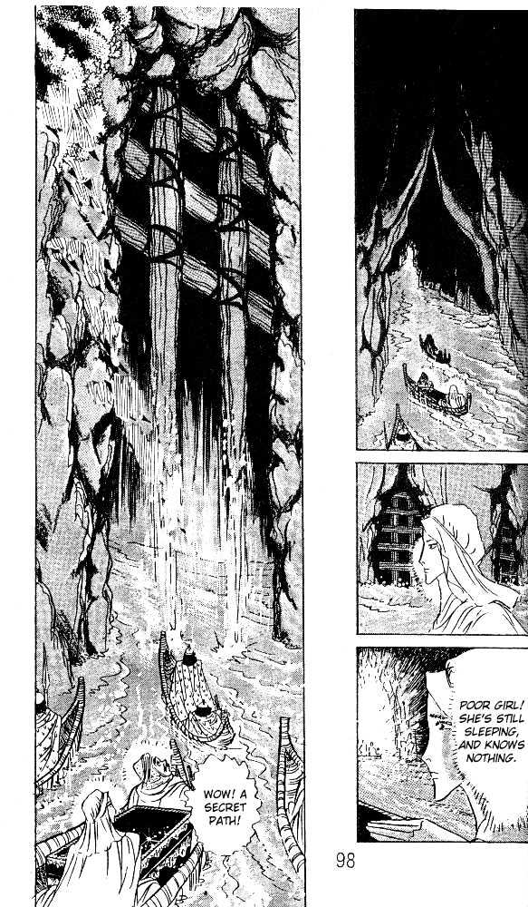 Ouke no Monshou Chapter 51 page 19 - Chapter 51