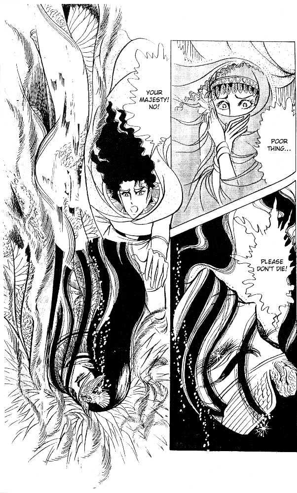 Ouke no Monshou Chapter 52 page 13 - Chapter 52