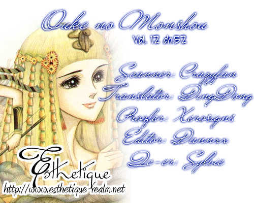 Ouke no Monshou Chapter 52 page 2 - Chapter 52