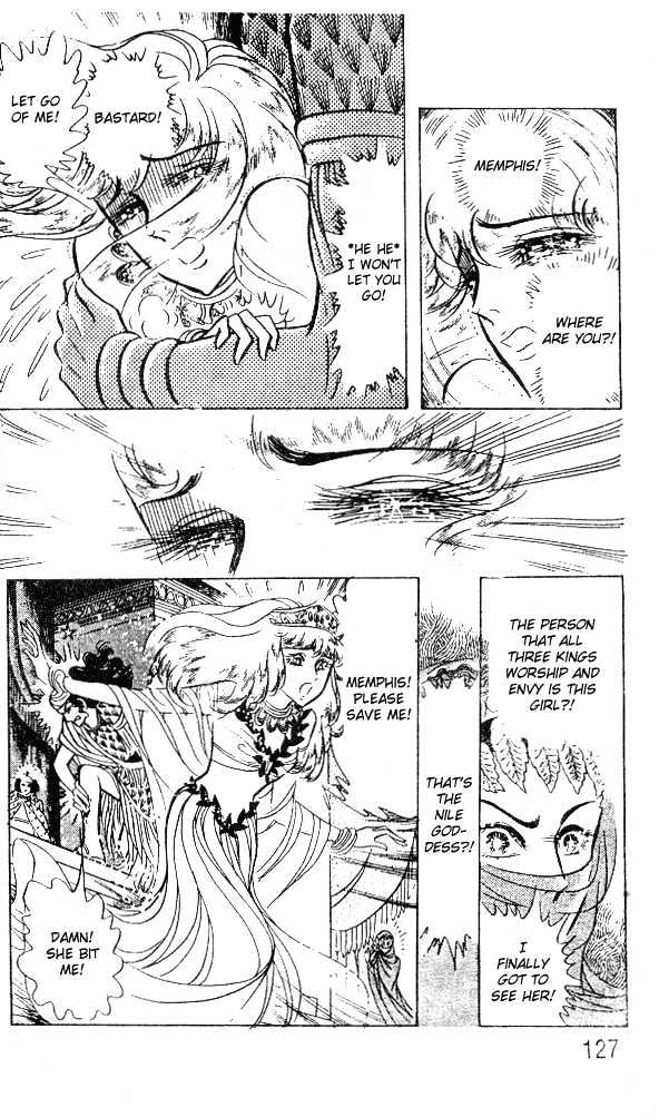 Ouke no Monshou Chapter 52 page 24 - Chapter 52