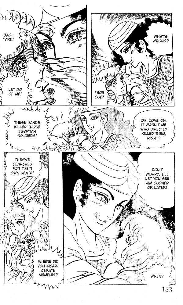 Ouke no Monshou Chapter 52 page 30 - Chapter 52
