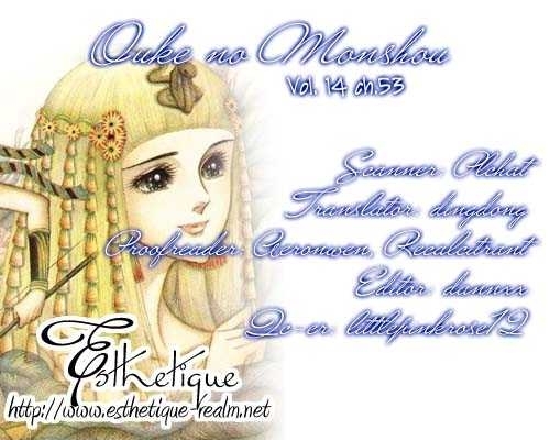 Ouke no Monshou Chapter 53 page 2 - Chapter 53