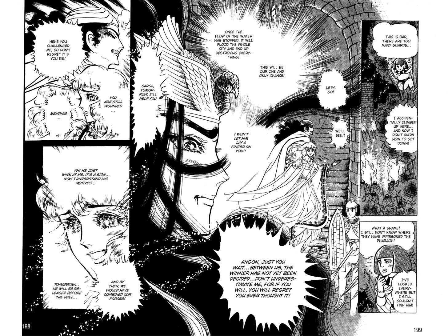 Ouke no Monshou Chapter 54 page 26 - Chapter 54