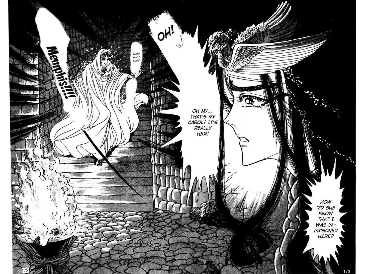 Ouke no Monshou Chapter 54 page 5 - Chapter 54