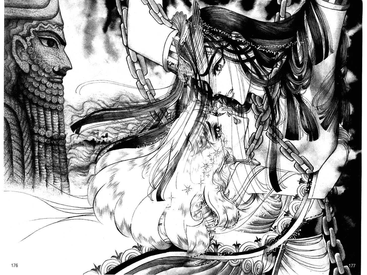 Ouke no Monshou Chapter 54 page 8 - Chapter 54
