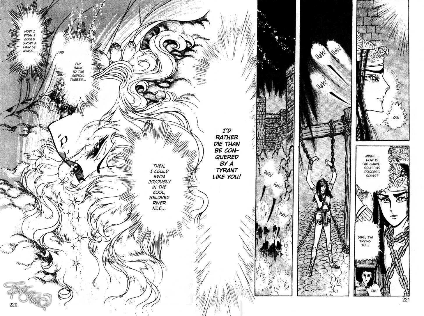 Ouke no Monshou Chapter 55 page 21 - Chapter 55