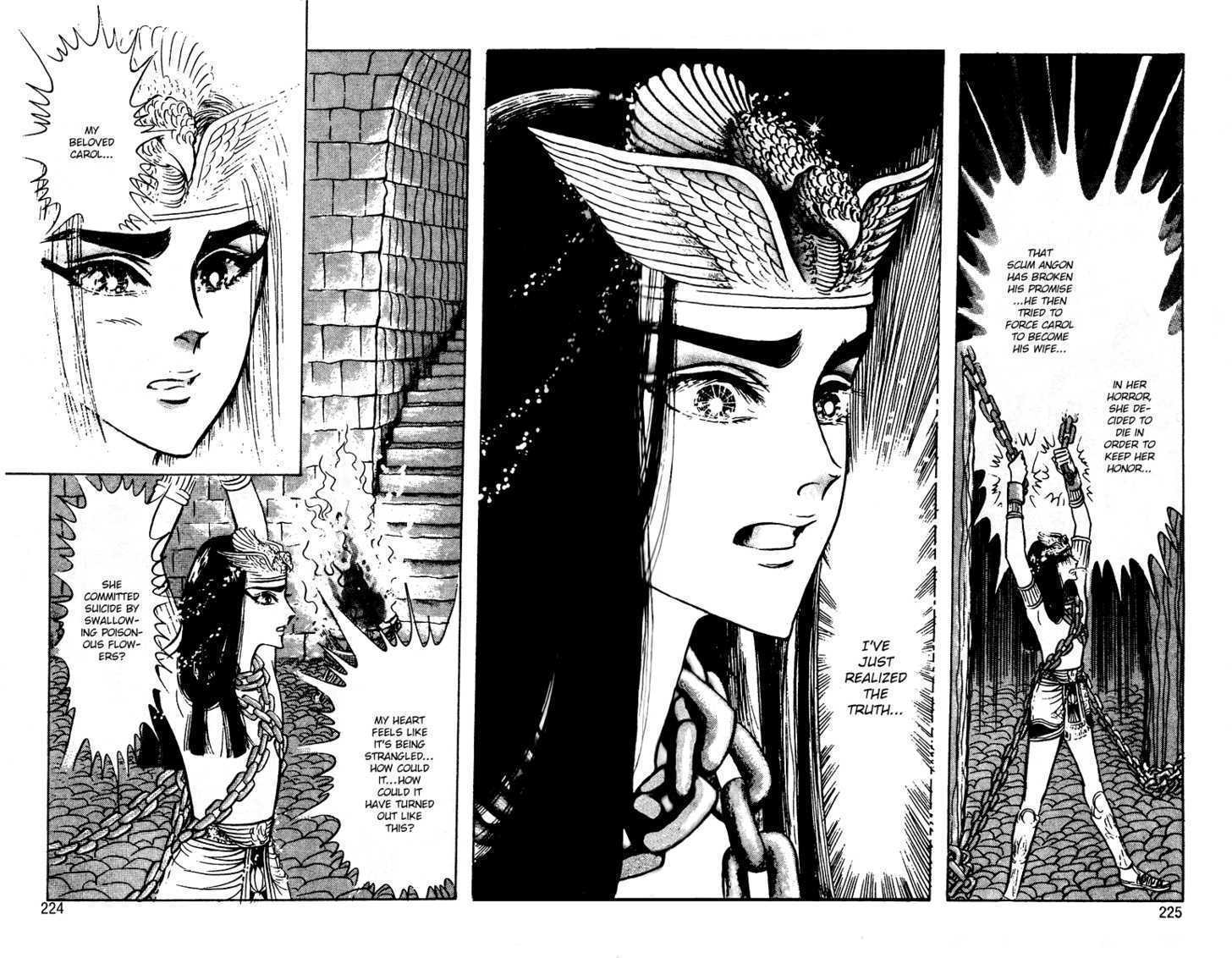 Ouke no Monshou Chapter 55 page 24 - Chapter 55