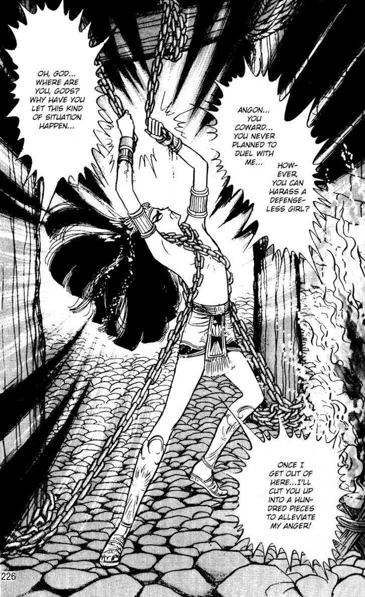 Ouke no Monshou Chapter 55 page 25 - Chapter 55