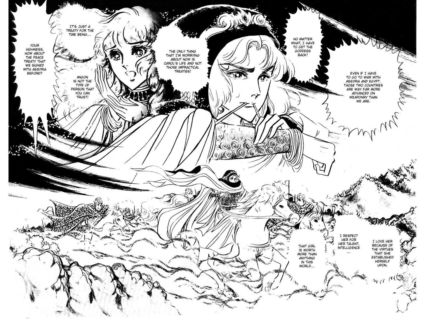 Ouke no Monshou Chapter 56 page 18 - Chapter 56