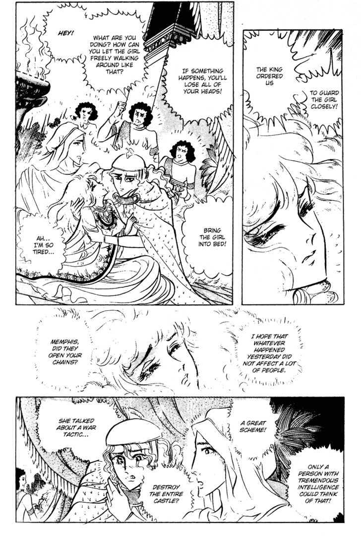 Ouke no Monshou Chapter 56 page 22 - Chapter 56