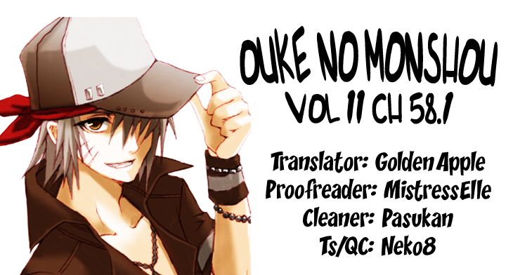 Ouke no Monshou Chapter 58.1 page 1 - Chapter 58.1