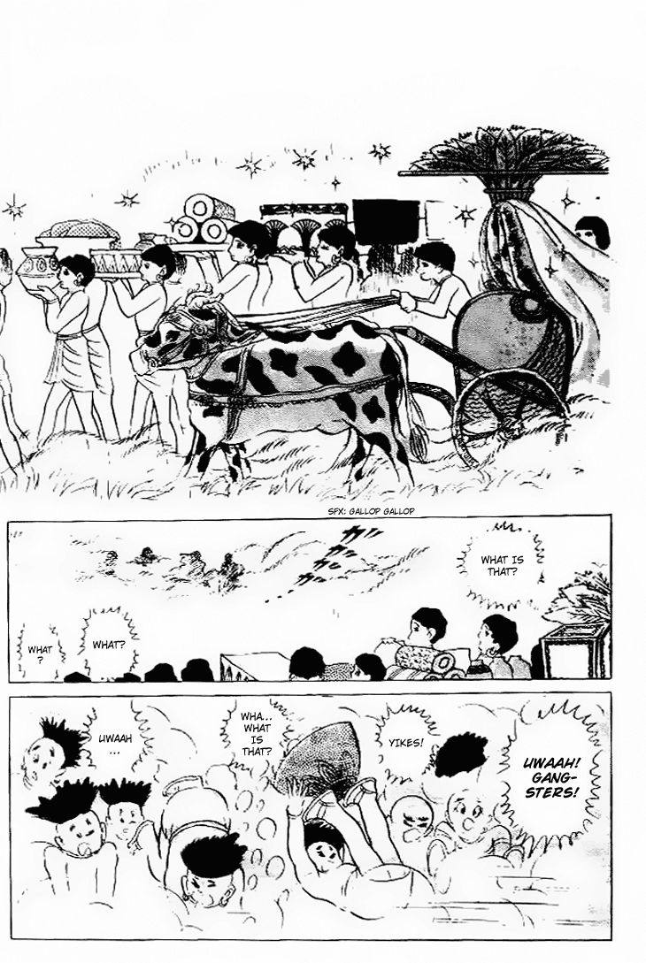 Ouke no Monshou Chapter 58.1 page 19 - Chapter 58.1