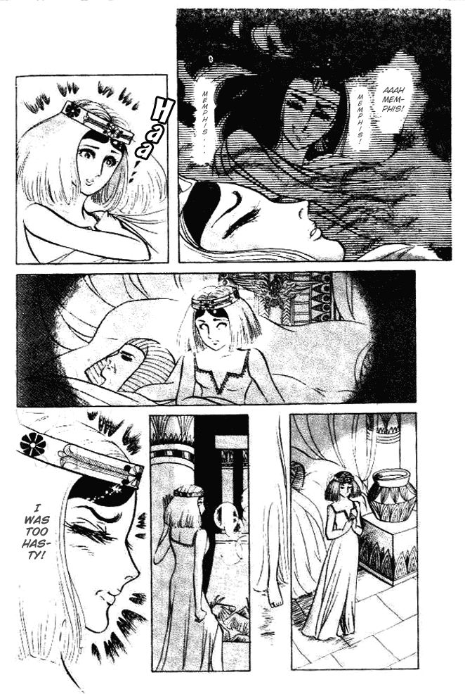 Ouke no Monshou Chapter 58.1 page 28 - Chapter 58.1