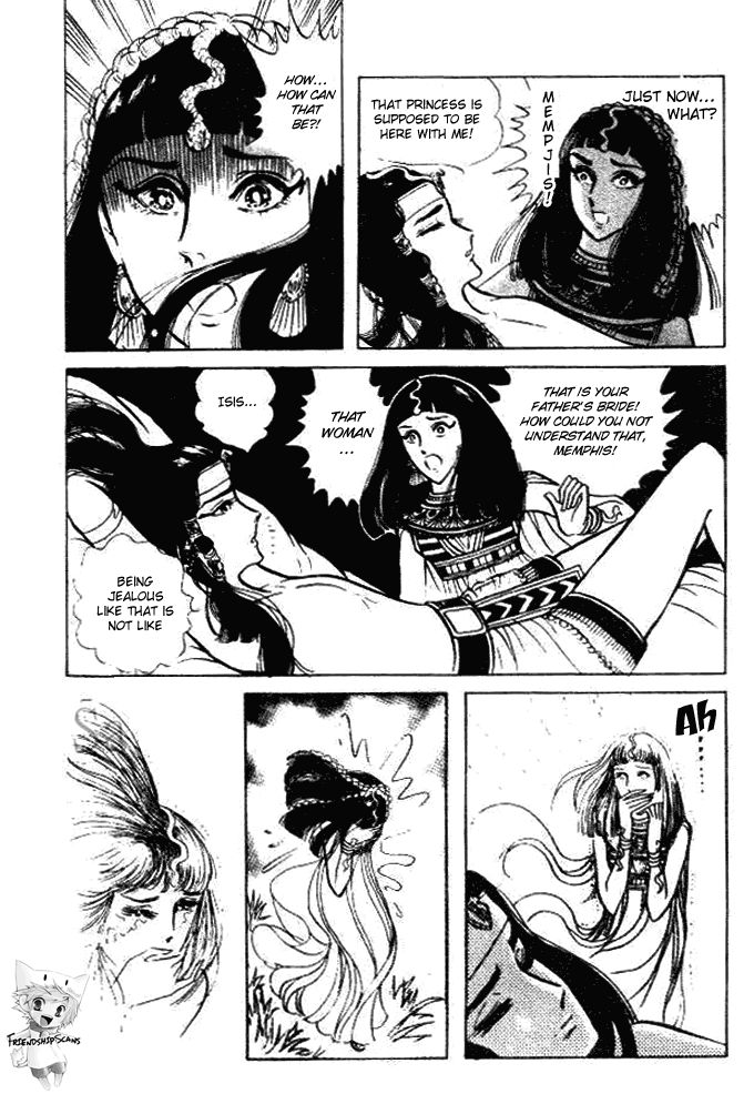 Ouke no Monshou Chapter 58.1 page 36 - Chapter 58.1