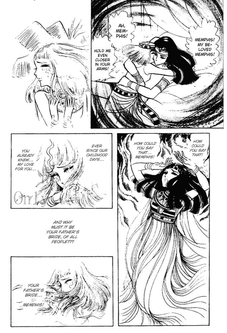 Ouke no Monshou Chapter 58.1 page 38 - Chapter 58.1