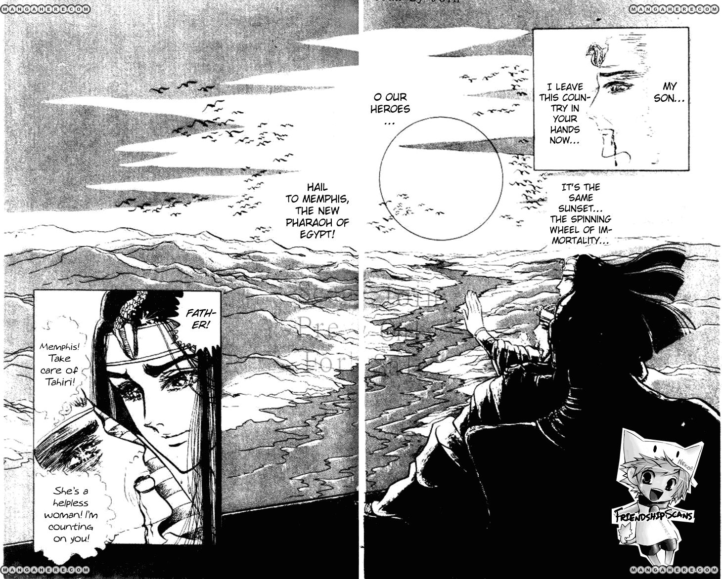 Ouke no Monshou Chapter 58.1 page 42 - Chapter 58.1