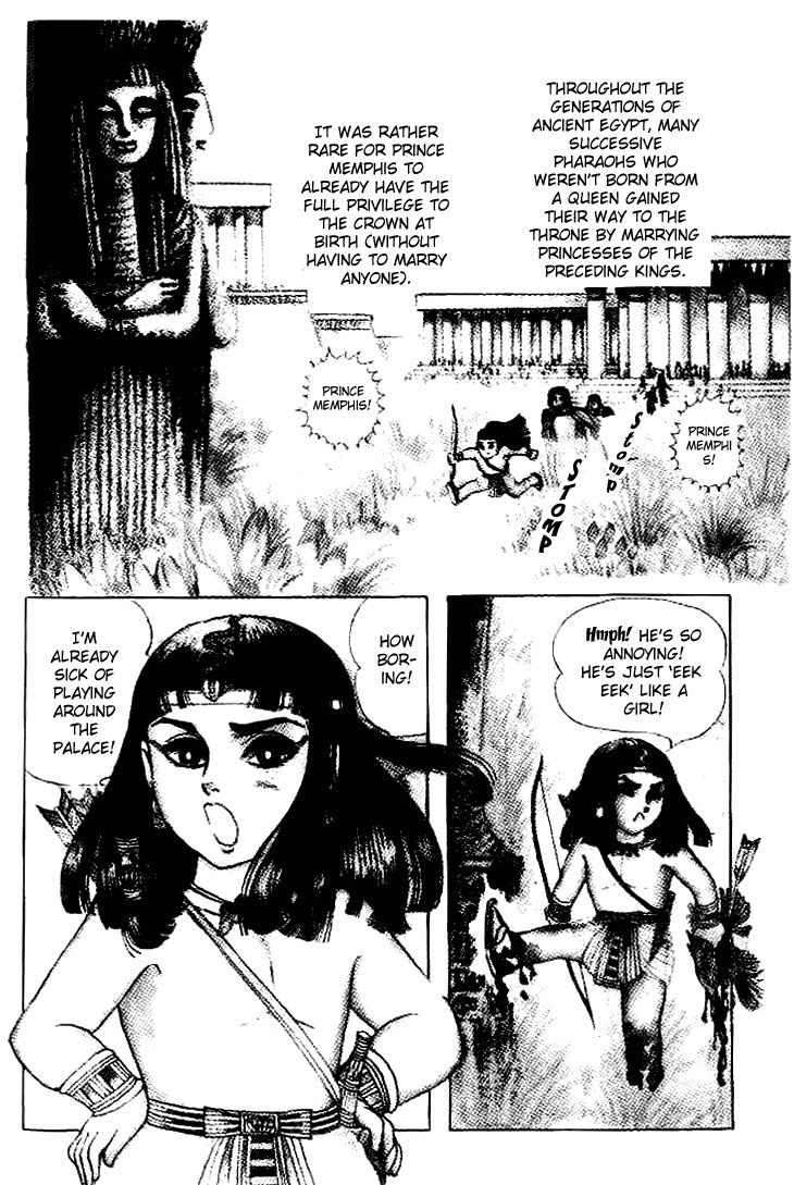 Ouke no Monshou Chapter 58.1 page 5 - Chapter 58.1