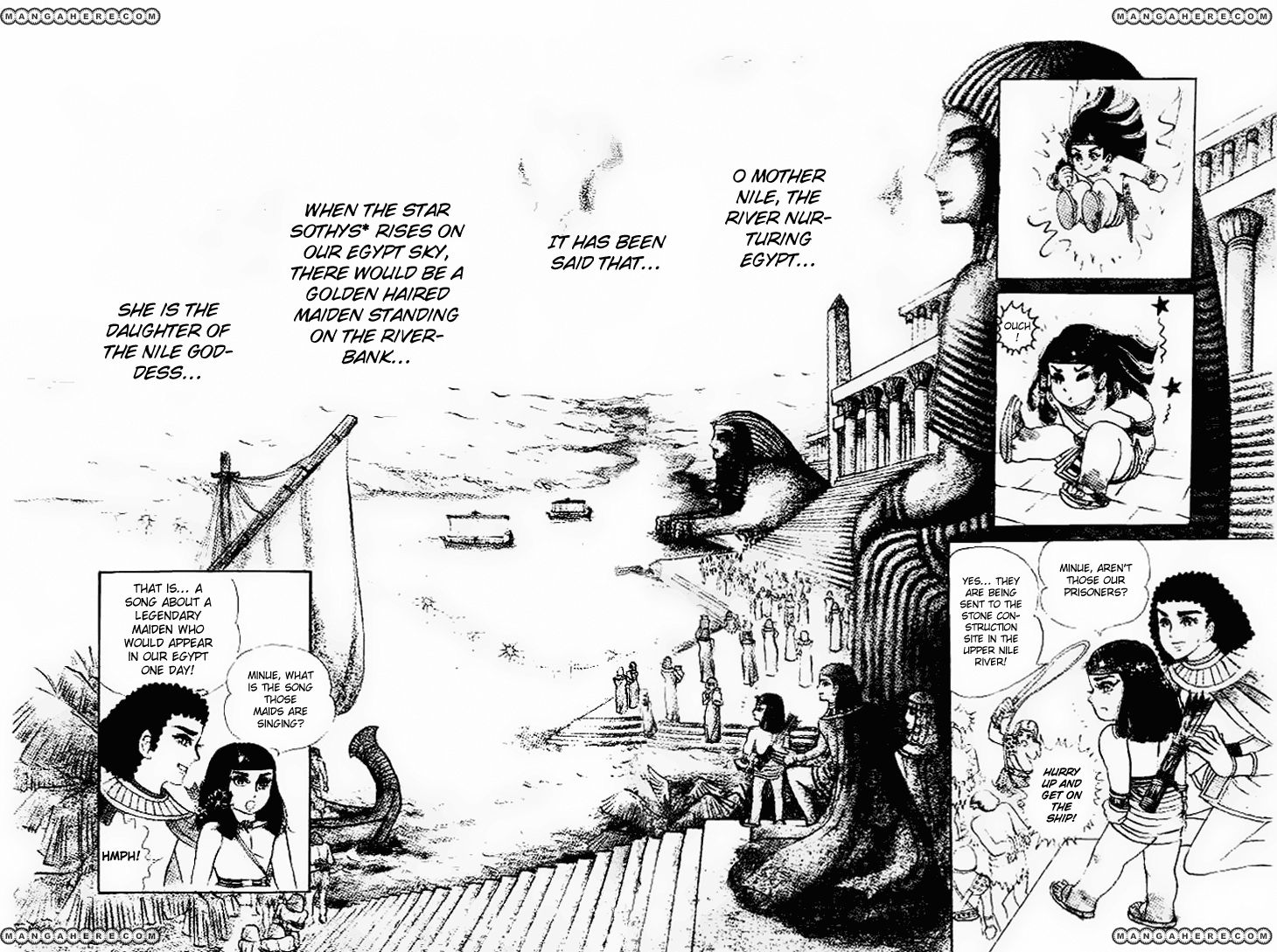 Ouke no Monshou Chapter 58.1 page 7 - Chapter 58.1