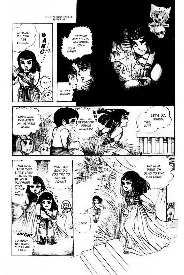 Ouke no Monshou Chapter 58.1 page 9 - Chapter 58.1