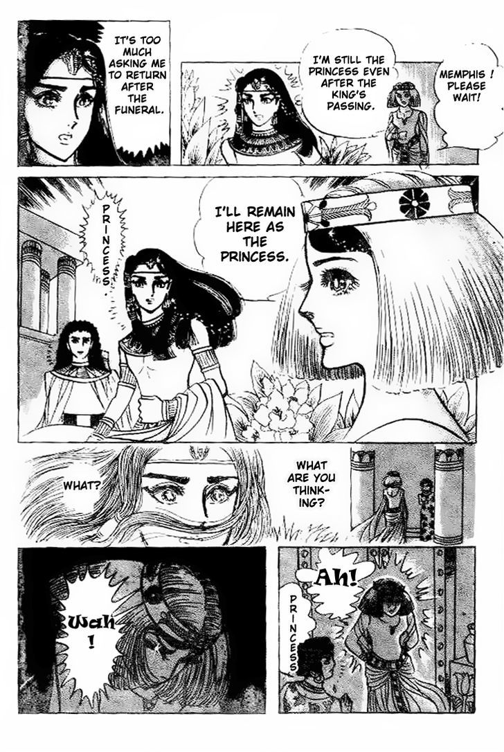 Ouke no Monshou Chapter 58.2 page 11 - Chapter 58.2
