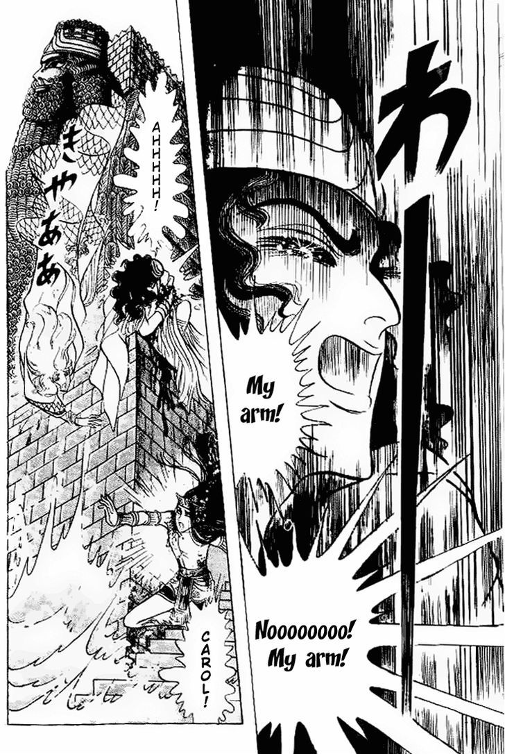 Ouke no Monshou Chapter 58 page 26 - Chapter 58