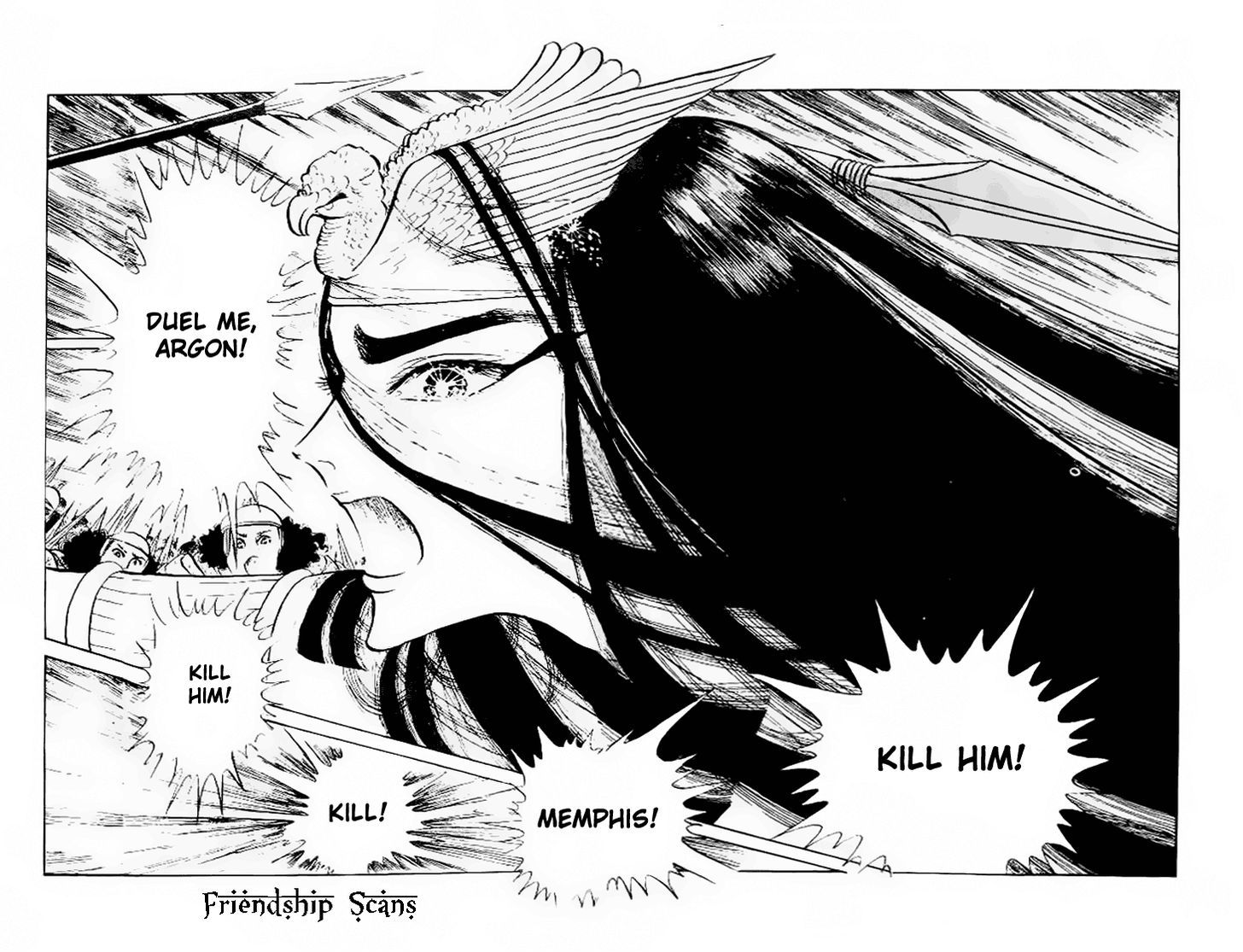 Ouke no Monshou Chapter 58 page 3 - Chapter 58