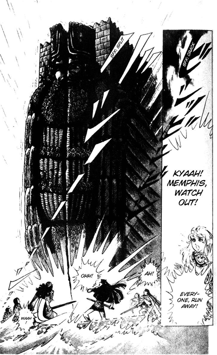Ouke no Monshou Chapter 59 page 11 - Chapter 59