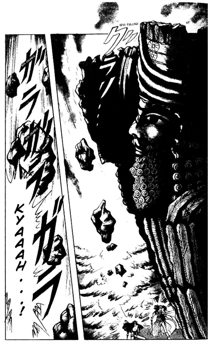 Ouke no Monshou Chapter 59 page 13 - Chapter 59
