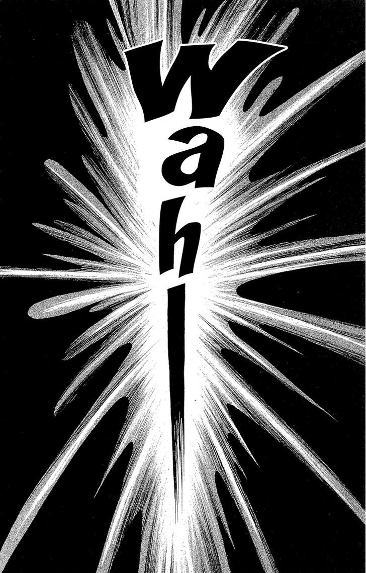 Ouke no Monshou Chapter 59 page 4 - Chapter 59