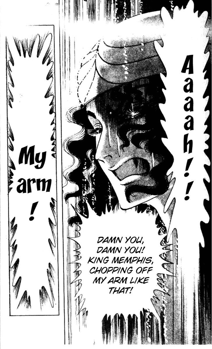 Ouke no Monshou Chapter 59 page 5 - Chapter 59