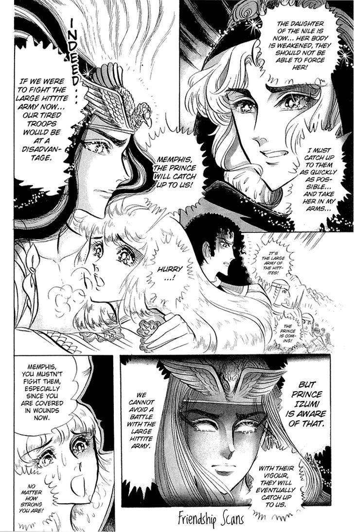 Ouke no Monshou Chapter 60 page 18 - Chapter 60