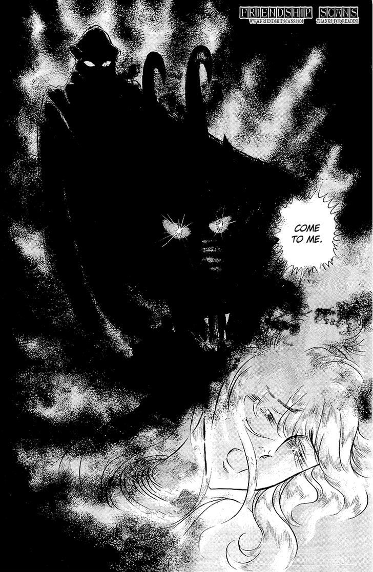 Ouke no Monshou Chapter 62 page 19 - Chapter 62