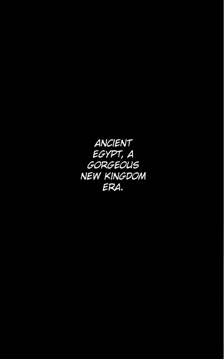 Ouke no Monshou Chapter 62 page 3 - Chapter 62