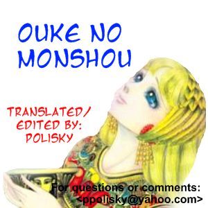 Ouke no Monshou Chapter 66 page 1 - Chapter 66