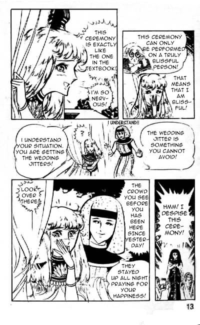 Ouke no Monshou Chapter 66 page 12 - Chapter 66