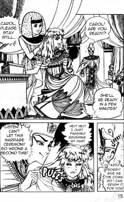 Ouke no Monshou Chapter 66 page 14 - Chapter 66