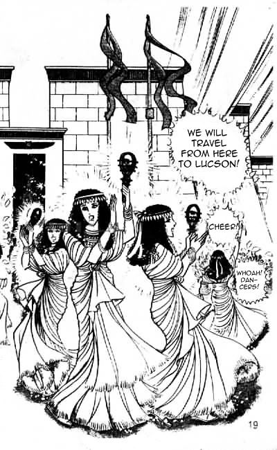 Ouke no Monshou Chapter 66 page 18 - Chapter 66