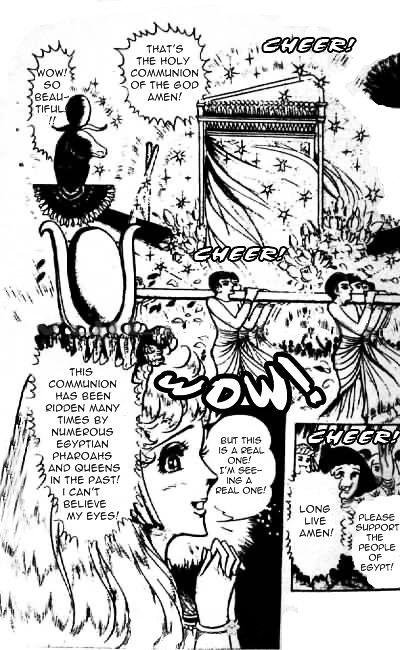 Ouke no Monshou Chapter 66 page 19 - Chapter 66