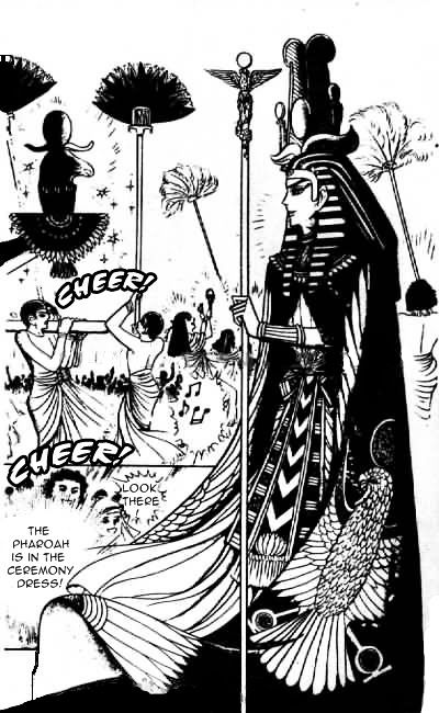 Ouke no Monshou Chapter 66 page 20 - Chapter 66